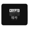 Crypto x Tokyo Japan Mouse Pad