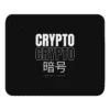 Crypto x Tokyo Japan Mouse Pad
