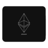Ethereum Outlined Logo Mouse Pad