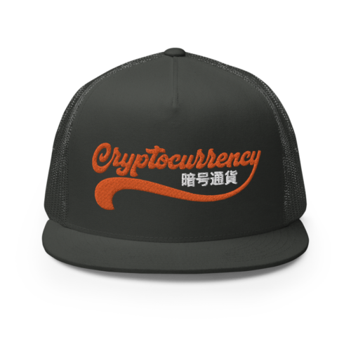 5 panel trucker cap charcoal front 61e9dffa2b2aa - Cryptocurrency Vintage Trucker Cap