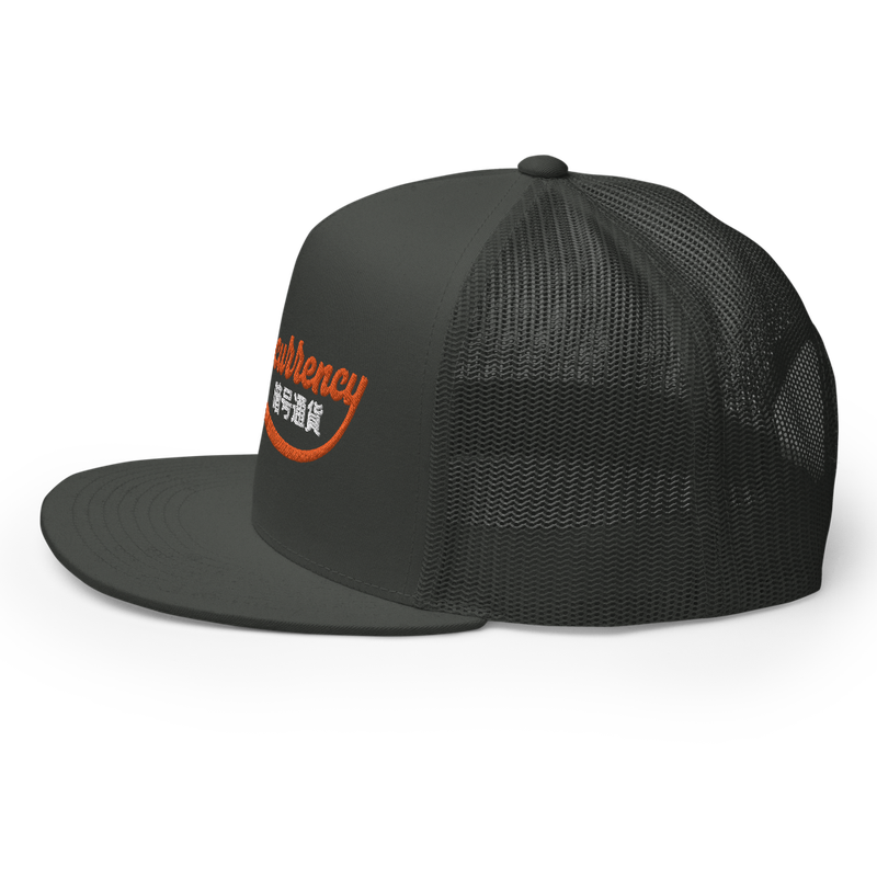 Cryptocurrency Vintage Trucker Cap