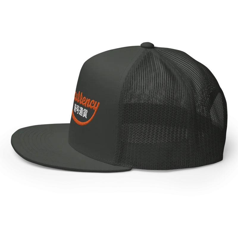 Cryptocurrency Vintage Trucker Cap - Image 3