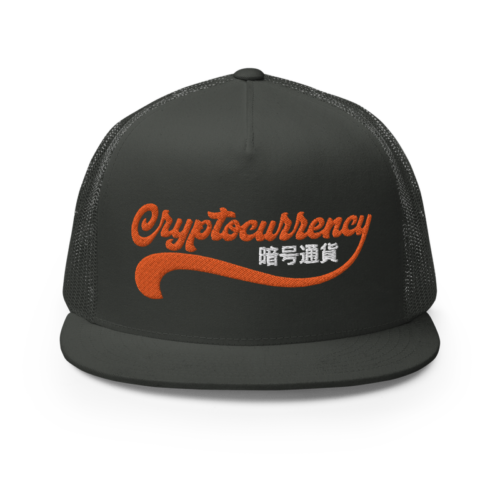Cryptocurrency Vintage Trucker Cap