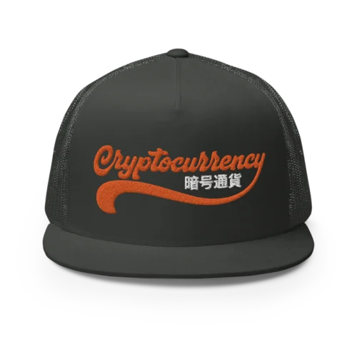 Cryptocurrency Vintage Trucker Cap