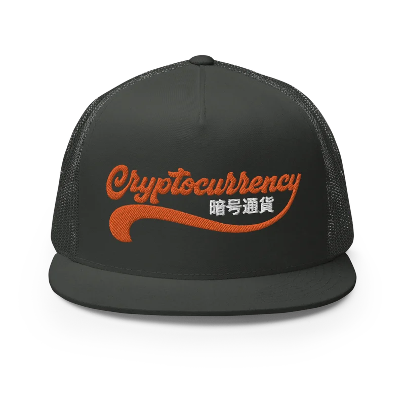Cryptocurrency Vintage Trucker Cap