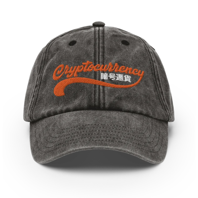 Cryptocurrency x BTC Vintage Hat