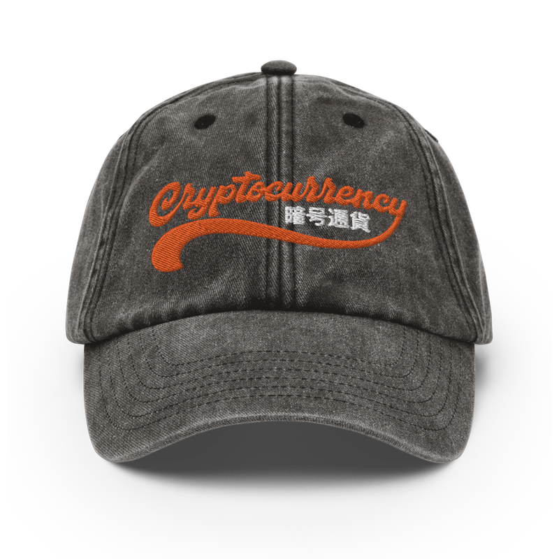 Cryptocurrency X Btc Vintage Hat