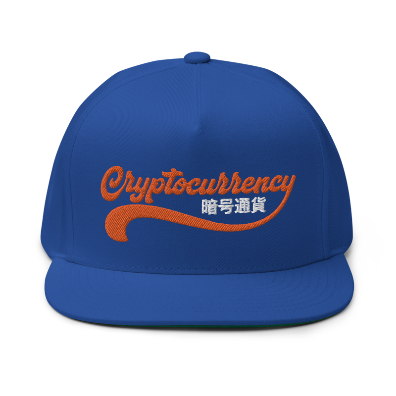flat bill cap royal blue front 61e9cabe76c91 - Cryptocurrency Vintage Snapback Hat
