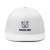 KISHU INU Snapback Hat