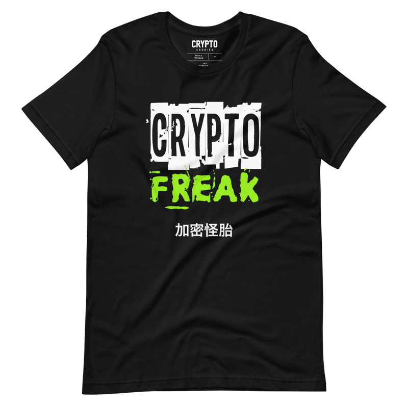 unisex staple t shirt black front 61d4cb7594932 - Crypto Freak T-Shirt