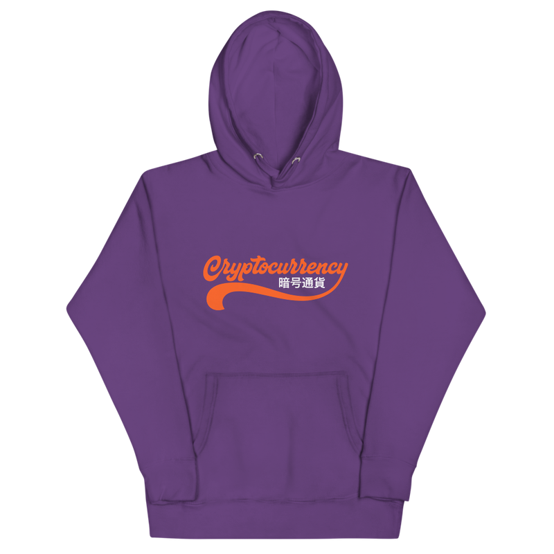 unisex premium hoodie purple front 61fd3aa8ebeb0 - Cryptocurrency Vintage Hoodie