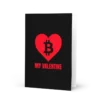 Be My Valentine Greeting Card