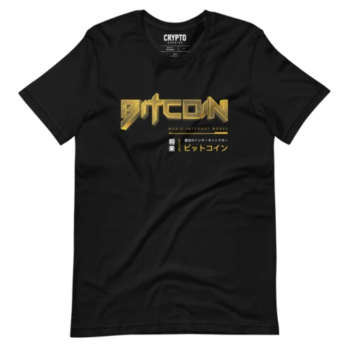 Bitcoin: Magic Internet Money (JPN) T-Shirt
