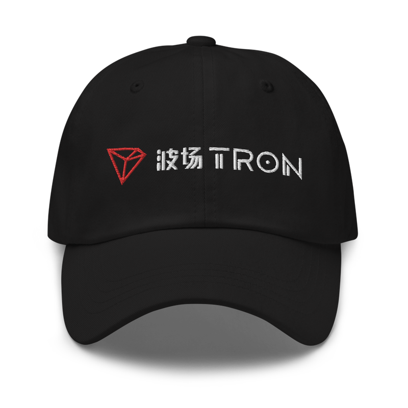 classic dad hat black front 62267759d4767 - TRON (TRX) CN-EN Logo Baseball Cap