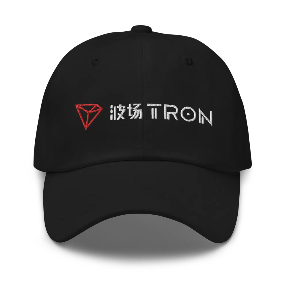 TRON (TRX) CN-EN Logo Baseball Cap