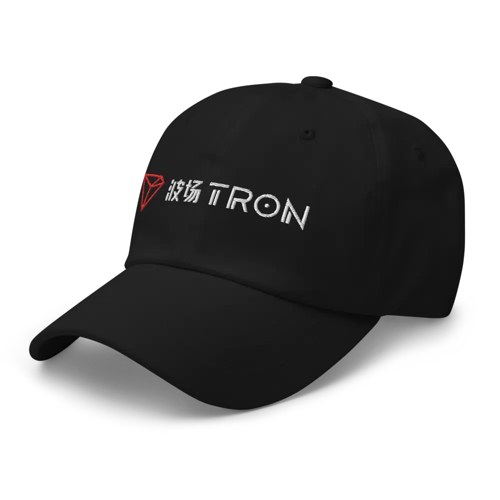 TRON (TRX) CN-EN Logo Baseball Cap - Image 3