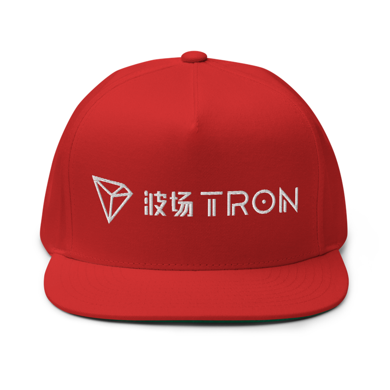 flat bill cap red front 6227fb6c5718b - TRON (TRX) CN-EN Logo (RED) Snapback Hat
