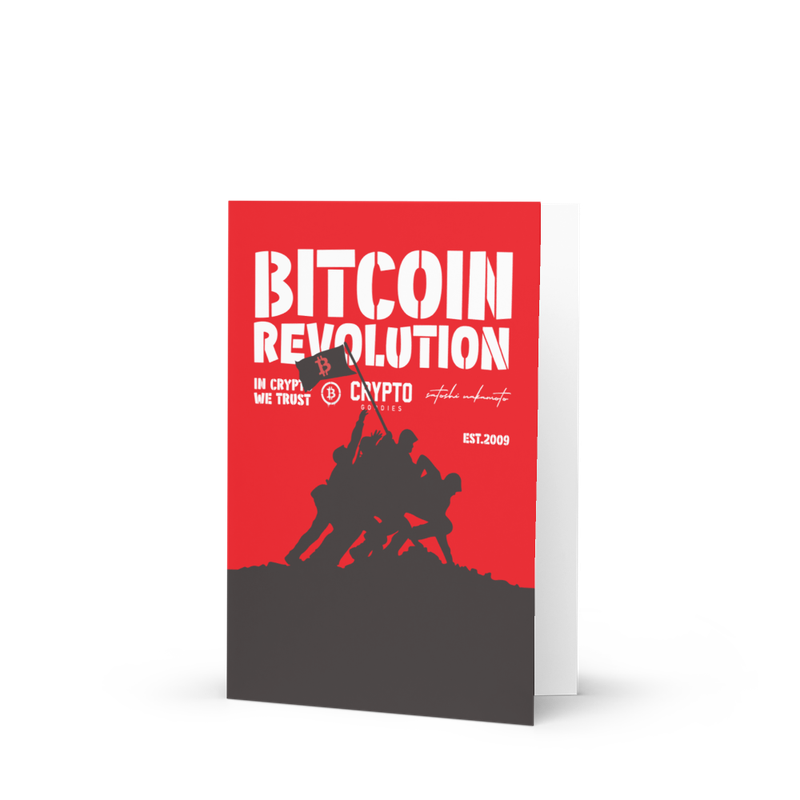 greeting card 5x7 front 622c903918e28 - Bitcoin Revolution Greeting Card