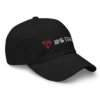 TRON (TRX) CN-EN Logo Baseball Cap