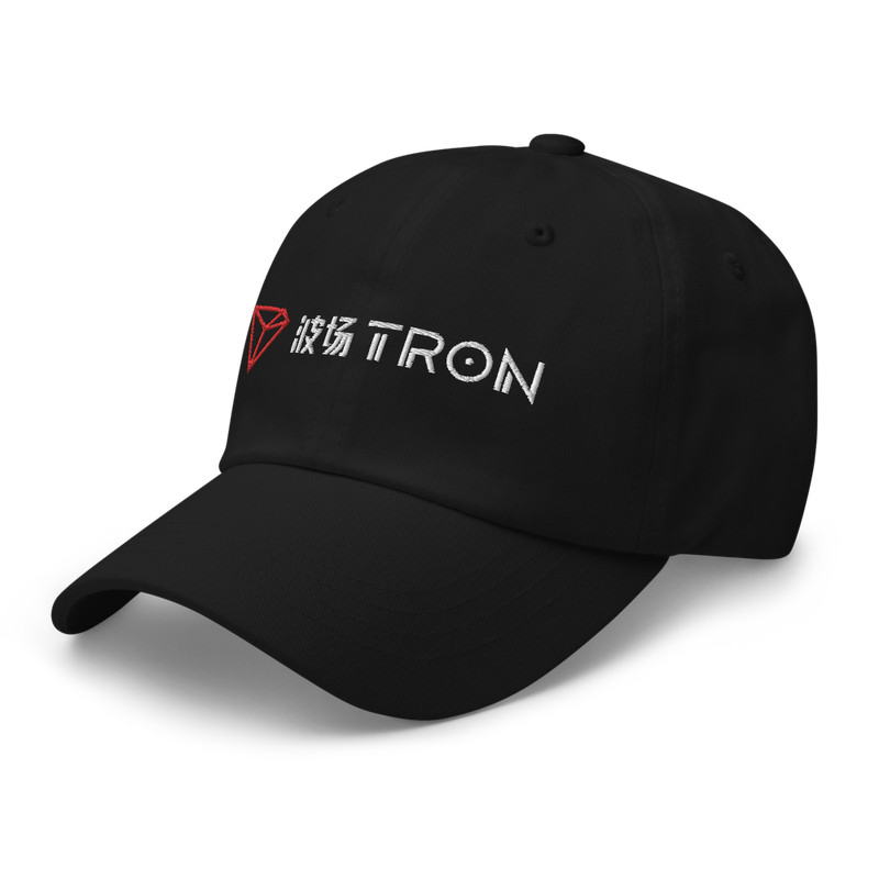 TRON (TRX) CN-EN Logo Baseball Cap