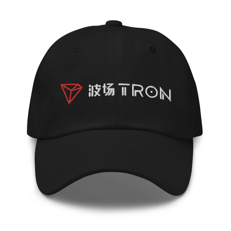 Tron (Trx) Cn-En Logo Baseball Cap