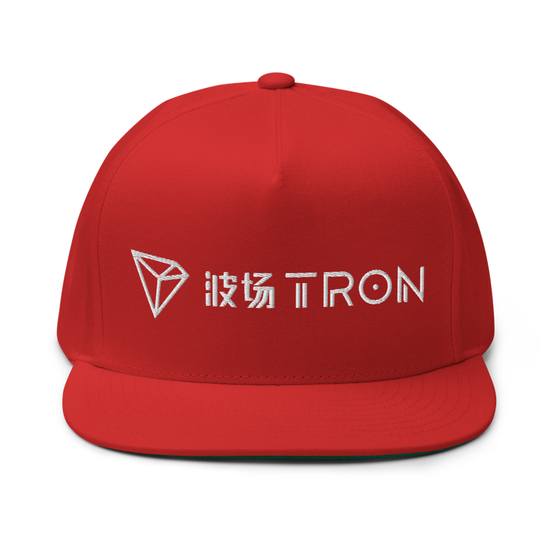 Tron (Trx) Cn-En Logo (Red) Snapback Hat