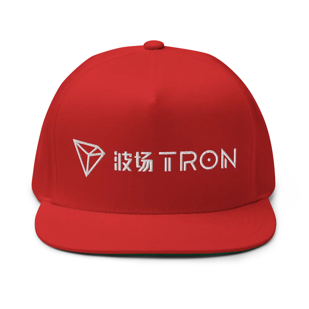 TRON (TRX) CN-EN Logo (RED) Snapback Hat