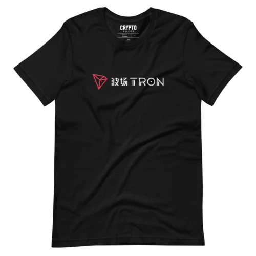 TRON (TRX) CN-EN Logo T-Shirt