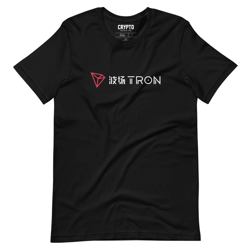 TRON (TRX) CN-EN Logo T-Shirt