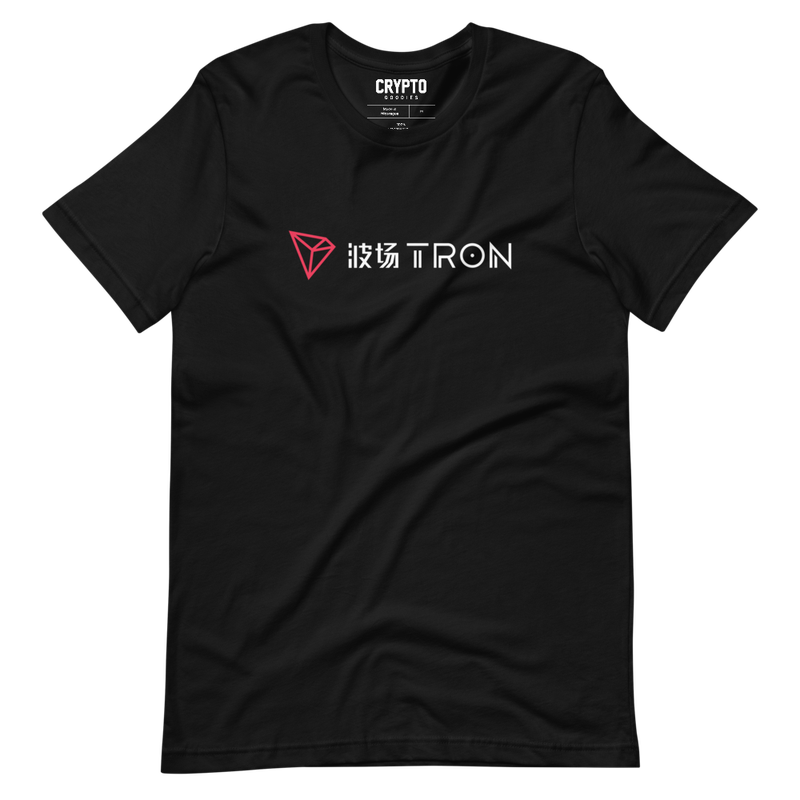 TRON (TRX) CN-EN Logo T-Shirt - 