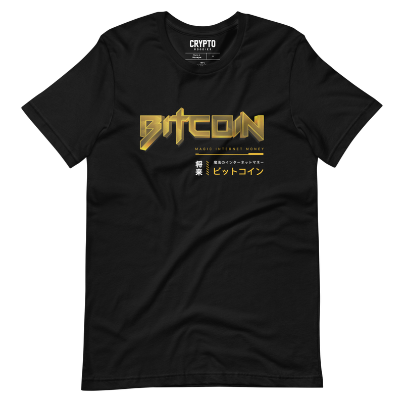unisex staple t shirt black front 623905aef276b - Bitcoin: Magic Internet Money (JPN) T-Shirt