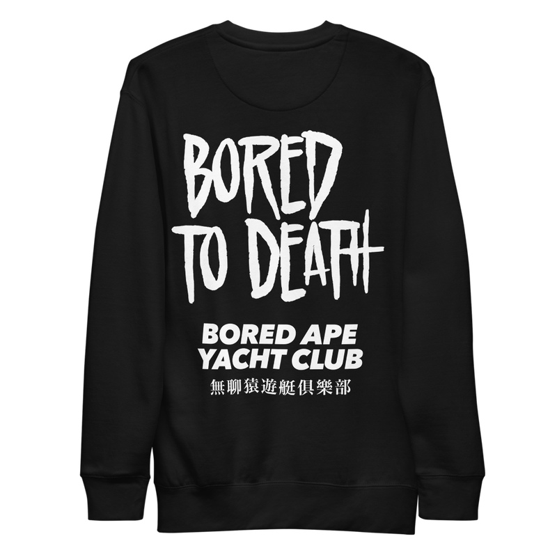 unisex premium sweatshirt black back 625dd41bcae4b - BAYC x Bored to Death Sweatshirt