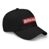 Bitcoin (RED) Baseball Cap