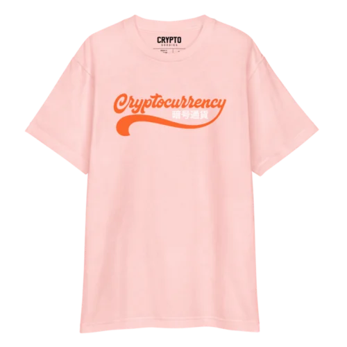 Cryptocurrency Vintage Short Sleeve Tee
