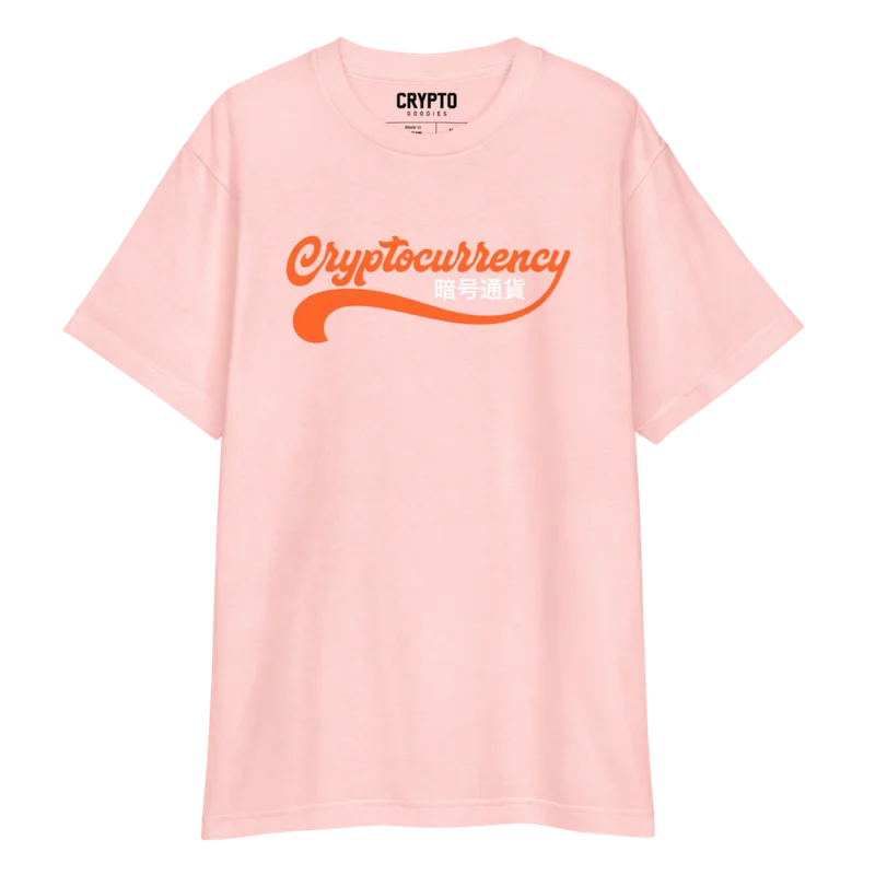 Cryptocurrency Vintage Short Sleeve Tee