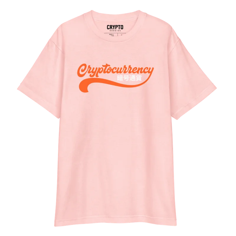 Cryptocurrency Vintage Short Sleeve Tee