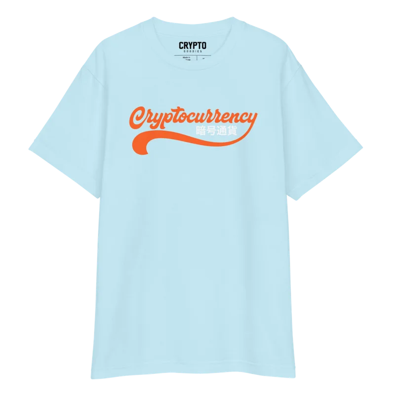 Cryptocurrency Vintage Short Sleeve Tee - Image 3