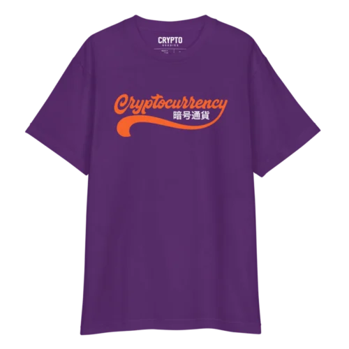 Cryptocurrency Vintage Short Sleeve Tee