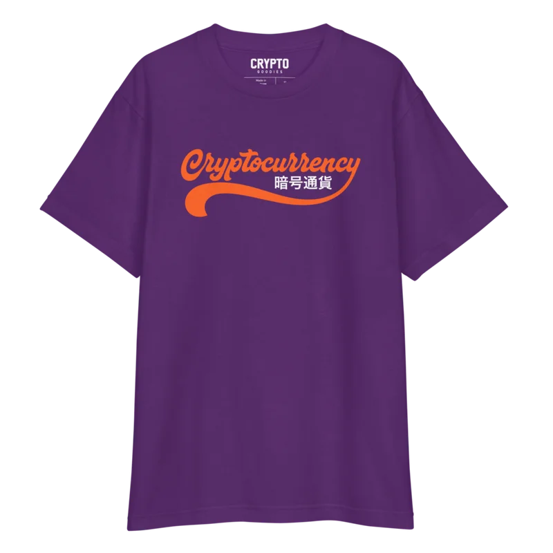 Cryptocurrency Vintage Short Sleeve Tee - Image 2
