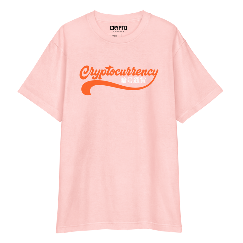 unisex short sleeve tee light pink front 629f74e35a711 - Cryptocurrency Vintage Short Sleeve Tee