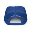 Bitcoin "Pepsi" Foam Trucker Hat