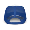 Bitcoin "Pepsi" Foam Trucker Hat