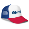 Bitcoin "Pepsi" Foam Trucker Hat