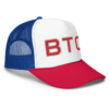 Bitcoin x BTC "Pepsi" Foam Trucker Hat