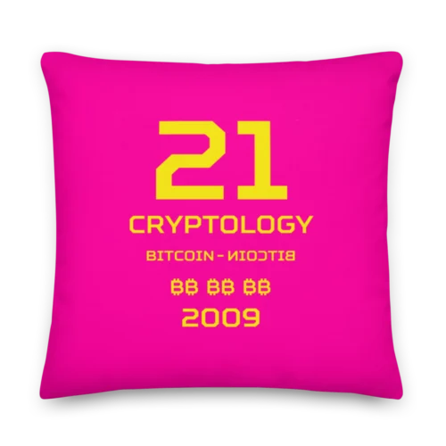 Bitcoin x Cryptology Premium Pillow