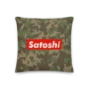 Satoshi Camouflage Premium Pillow