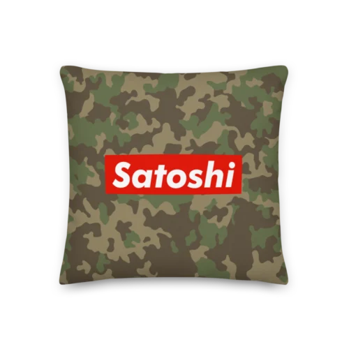 Satoshi Camouflage Premium Pillow