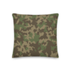 Satoshi Camouflage Premium Pillow