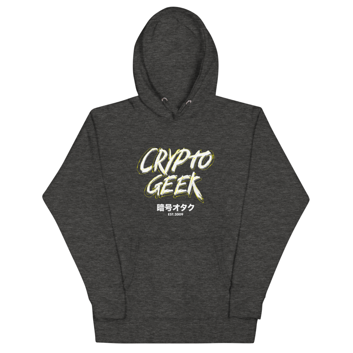 unisex premium hoodie charcoal heather front 635bf23fdd305 - Crypto Geek Hoodie