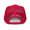 Merry Cryptomas Foam Trucker Hat